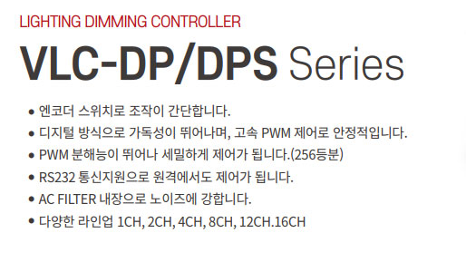 DP-HP1.jpg