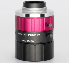 VICO MFA110-H50 ListPic1.png