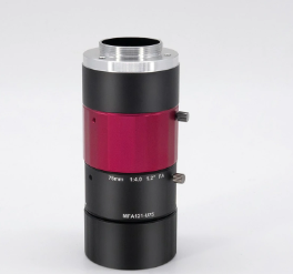 VICO MFA121-U75 image2.png