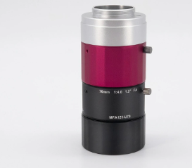 VICO MFA121-U70 image2.png