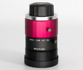 VICO MFA121-U50 image1.png