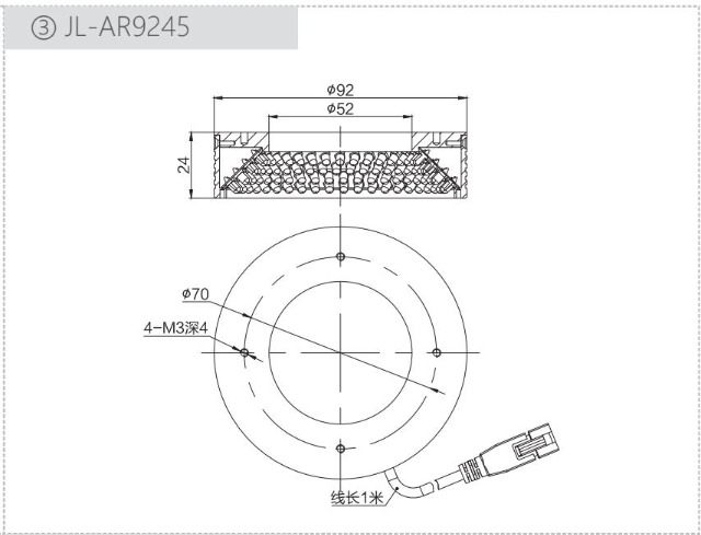 ③ JL-AR9245.JPEG