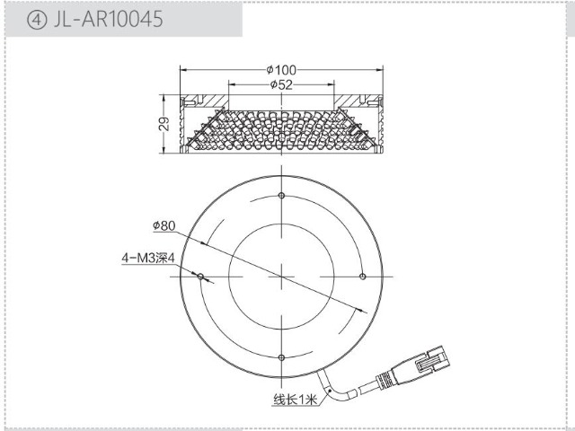④ JL-AR10045.JPEG