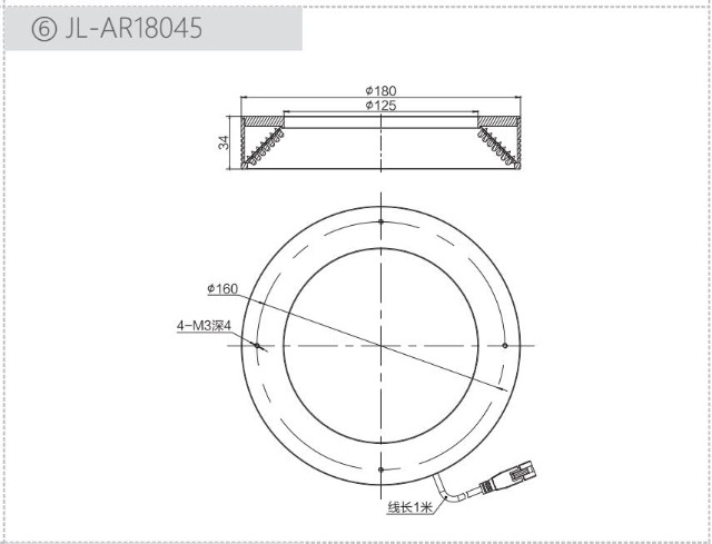 ⑥ JL-AR18045.JPEG